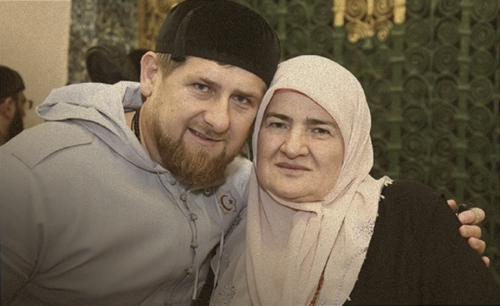 Кадыров и его мать 