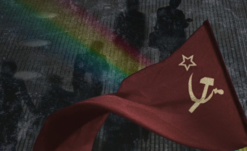 Как преследовали геев в СССР